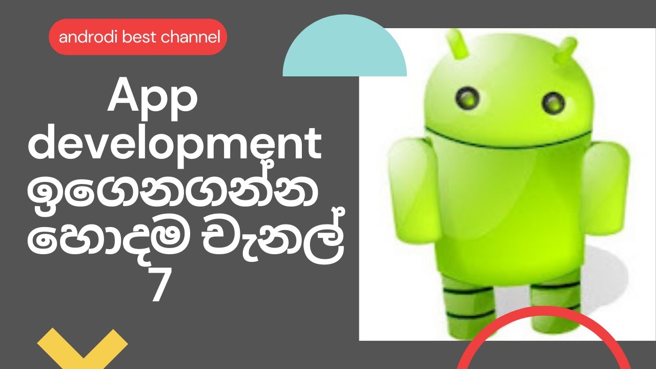 Best YouTube channel for android development tutorial How to learn ...