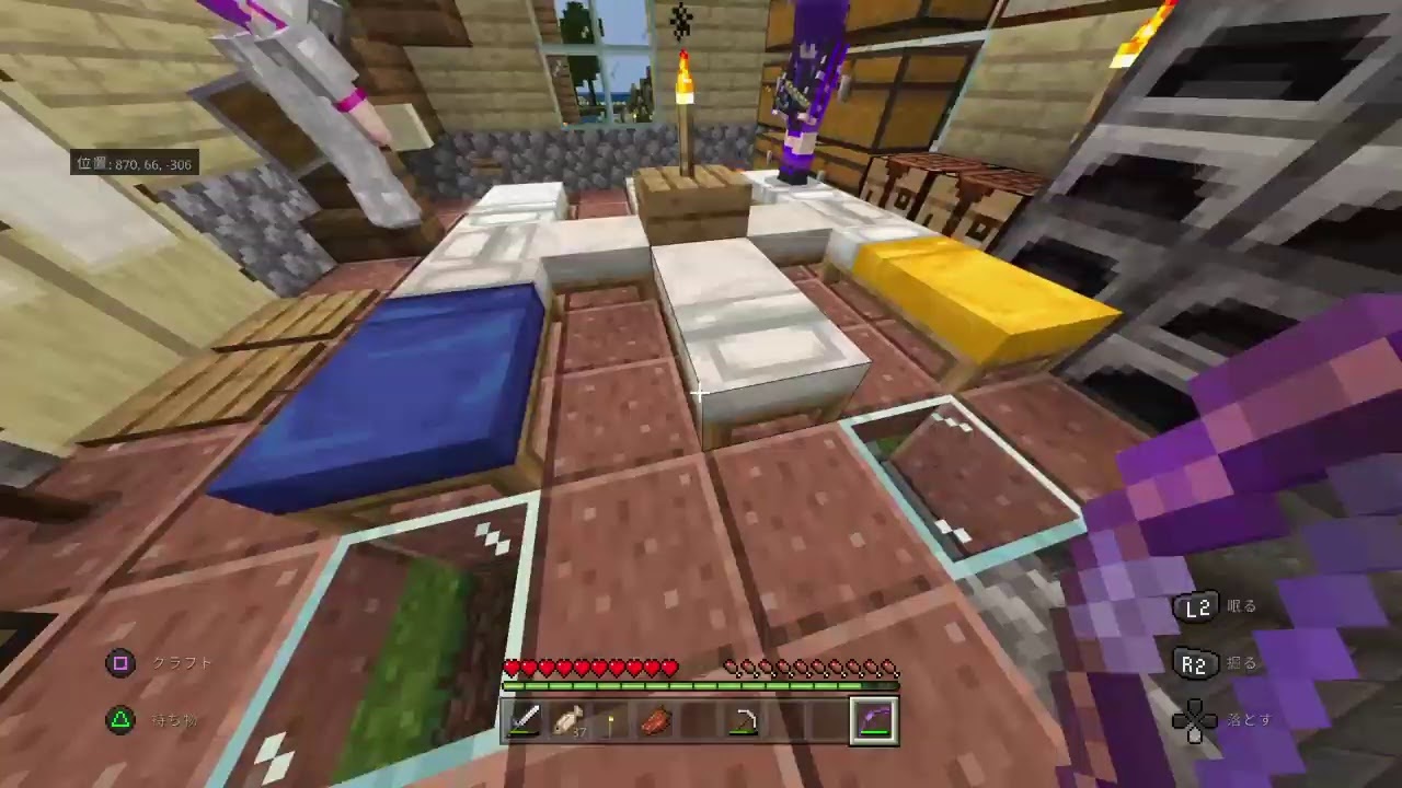 マイクラps4 ライブ配信 まったりマイクラ W トライデントに修繕付けたい Youtube