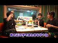 わっきゃいだの小定理 #11（2025年8月12日放送分）