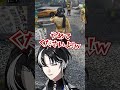 【NEWTOWN】サバゲーを言い間違い総突っ込みを受ける埼凰リンネ【翠星アスト/小柳ロウ//伊波ライ//新人Vtuber】