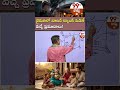 ఎత్తైన ట్యాంకులు ఎక్కడ ఉండాలి ? పైపు కనెక్షన్ల వాస్తు రహస్యాలు..!  | Vastu Tips for Water Tank