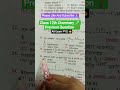 Class 12th Chemistry 📚 Bihar Board Exam 2026 | Objective Question ❓#shortvideo #ytshorts#biharboard