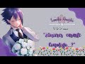 ᰔᩚ“¿Te casarías conmigo...?ᰔᩚ// Tamaki Amajiki// Sub. esp.|| Asmr roleplay