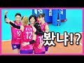 완벽한 역전승으로 코트 뿌신 선수들 -김연경, 이재영, 이다영 (흥국생명 vs 도로공사 2020/10/31)