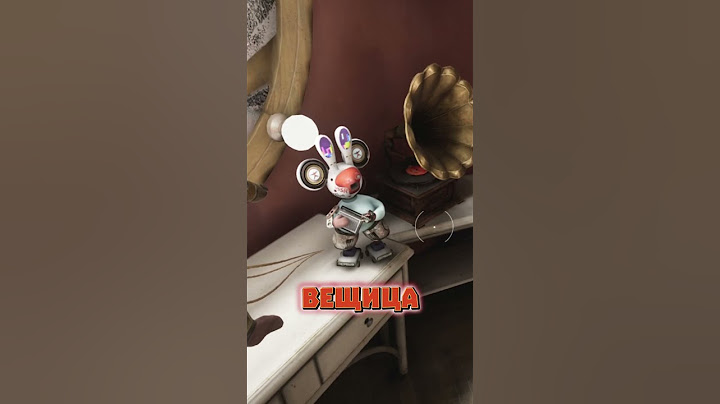 КОМПЛИМЕНТЫ - НЕ СИЛЬНАЯ СТОРОНА НЕЧАЕВА ➤ ATOMIC HEART ➤ Enchantment Under the Sea