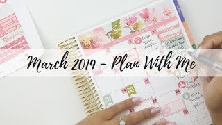 Plan With Me | March 2019 | My FIRST Time Using a Monthly Kit! #OnePlannerChallenge