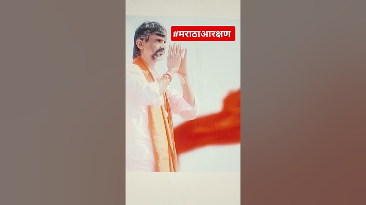 कीतीबी सामोरं येउद्या त्यांना.. manoj jarange Patil maratha arakshan #manojjarangepatil#viral#reels
