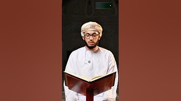 تلاوات جامع البر الرحيم // سلطان القنوبي //1446 هجري