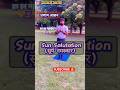 #suryanamaskar मंत्रों के साथ#sunsalutation #yoga #shorts #youtubeshorts #ytshorts #vinitraofitness