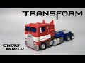 (Fast Transform) MasterPiece MPM-12 OPTIMUS PRIME - Transformers G1 Ver, Movie