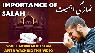Why Pray Salah? Importance of Salah in Islam | Nouman Ali Khan on Namaz Ki Ahmiyat | Islamic Lecture