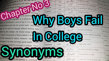 Why Boys Fail In College ||Chapter No 3 ||Synonyms ||StudyTime