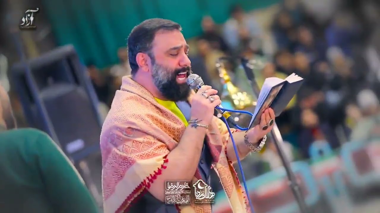 نام تو بر دل شده قاب ، جانم ابوتراب /  جواد مقدم