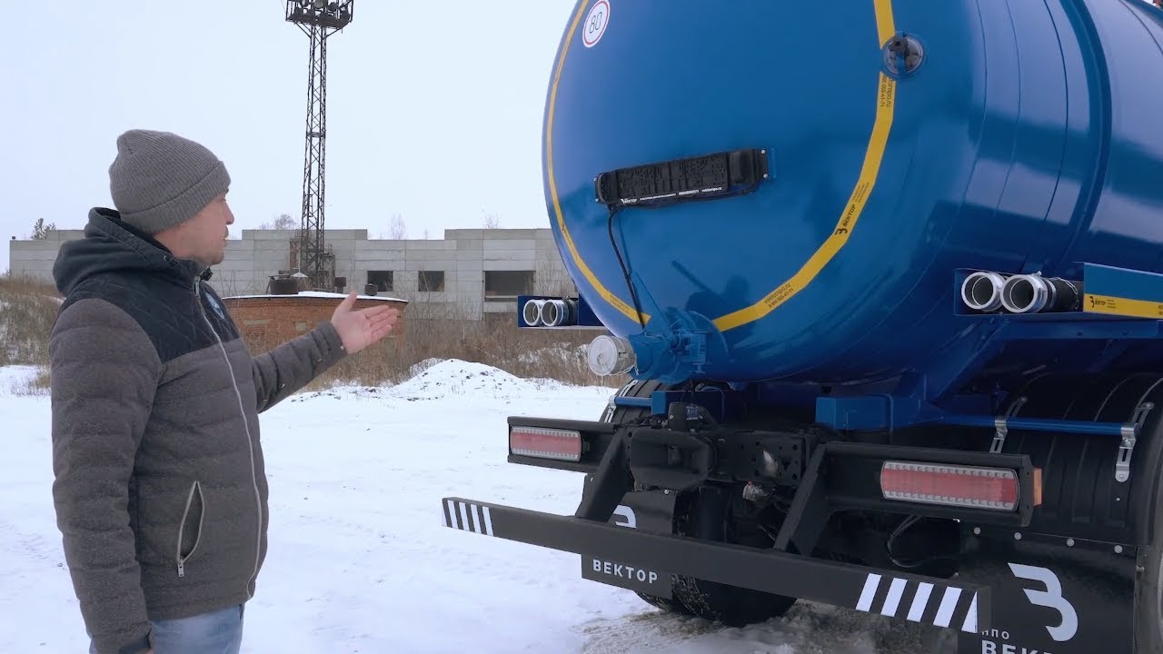 Водитель вакуумной машины