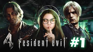 СТРИМ ПО RESIDENT EVIL 4 (2023) - SEPARATE WAYS #1