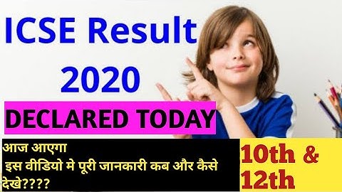 icse board result 2020 |icse board result 2020 date | icse result 2020 |cisce latest news