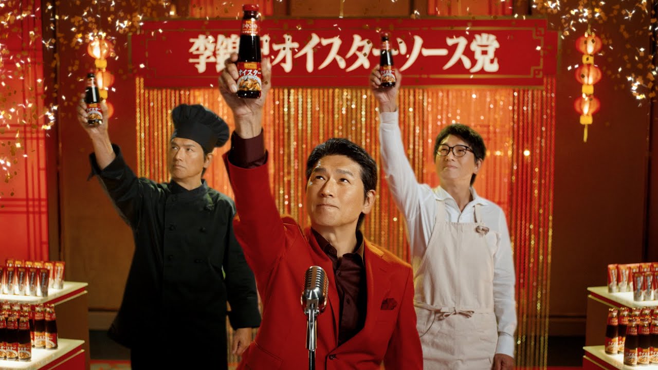 高橋克典 SINGS サイン入り 告知ポスター B2 高橋克典『SINGS ～Cover Theme Songs～』のアルバムページ