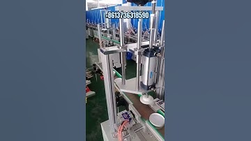 Paper Tube Automatic Bottom Cosing With Paper Cardboard