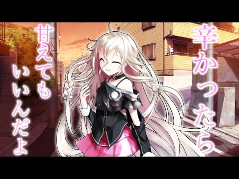【ゆっくり茶番劇】 第４話「妹」～初恋の再開～