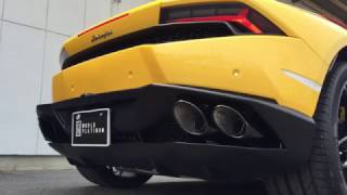 Lamborghini Huracan Full Titanium Exhaust Sound by WORLD PLATINUM (Produced by Rowen Japan).