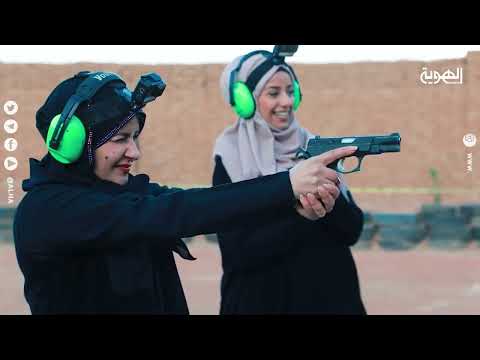 شاهد داليا دائل في طريقها ل غ زة  الطريق ل غ زة الحلقة3 قناة الهوية