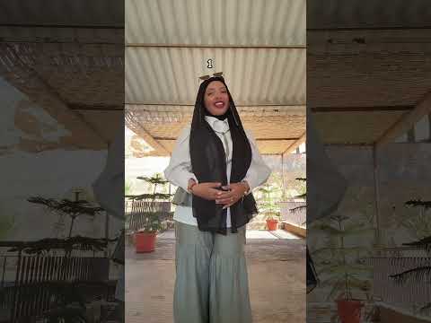 حزرو مين الحامل فينا