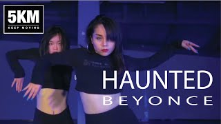 Haunted - Beyonce || choreography by Taro&BABO [5K MILLIONS Dance Studio]