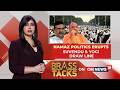 Political Tensions Rise Over Street Namaz Ban In BJP-Led States | India News | Brass Tacks | News18
