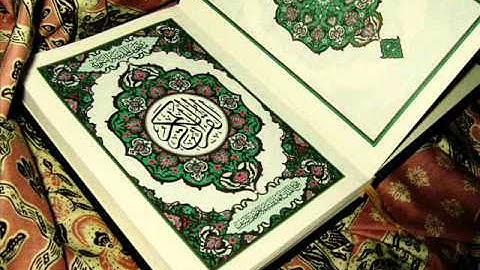 سورة النجم - محمد البراك