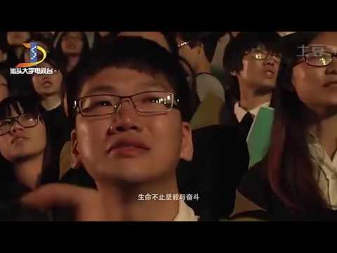 《光輝歲月》改成汕大校歌 唱喊畢業生