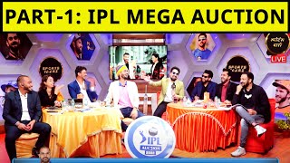 ipl 2022 Mega Auction  Shreyas Iyer Kkr 1225 Cr Harshal Patel Rcb 1075 Crore