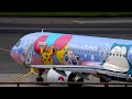 Airport live stream taipei taoyuan emirates a380 singapore airlines eva air 787 with atc