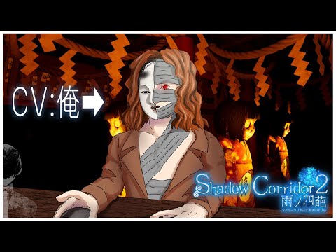 自作「街を覗く餓者髑髏」 hqdefault.jpg?v=663af553