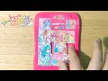 スター☆トゥインクルプリキュア できるんです パズル アニメ