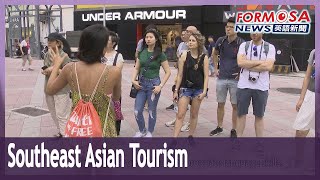 Southeast Asian tourism prompts growing demand for language skills｜Taiwan News