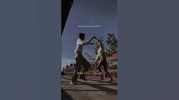 الأغنية طالعة من العصر الفكتوري Lovestory Indila Dancevideo 