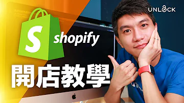Is Shopify good for beginners?