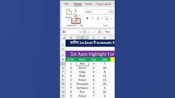 New Excel Hack: Automatic Highlight Cells Data in Seconds! #shortsvideo #excel_formula