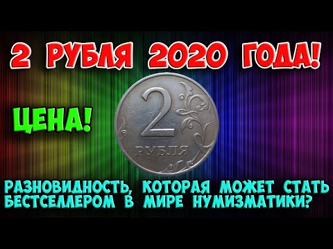 ЭТА РАЗНОВИДНОСТЬ МОЖЕТ
