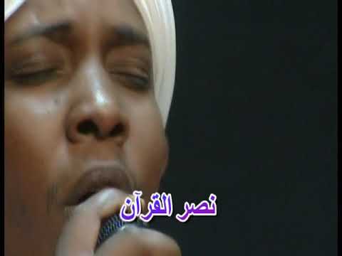 الجيلي الصافي اهل الطريق