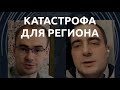 Момент истины для Запада: Егор Куроптев о вторжении РФ в Казахстан