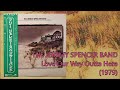 THE JEREMY SPENCER BAND - Love Our Way Outta Here (1979) Pop Rock Disco