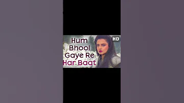 #viralvideo hum bhul gye re har baat /Rekha / lata mangeshwar/ hindi old song