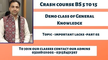 Demo lecture BS 5 to 15 | GK Important  Lakes part 02