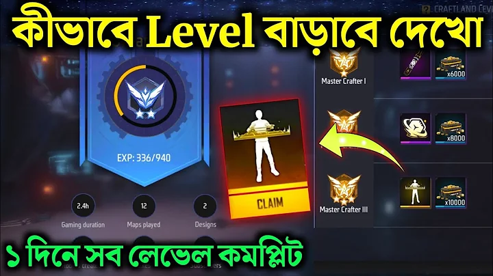 Craftland     Emot   || How to level up craftland ...