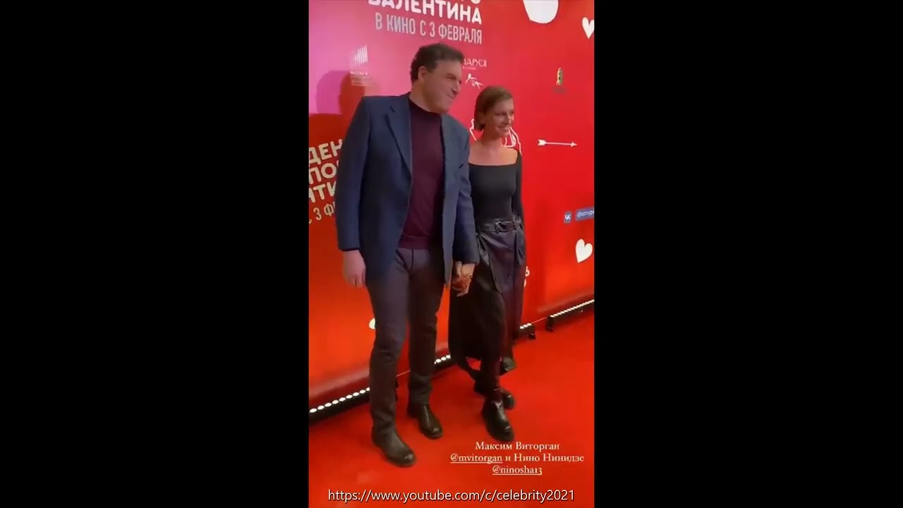 Агата Муцениеце и Павел Прилучный на премьере фильма "День слепого Валентина". фотки