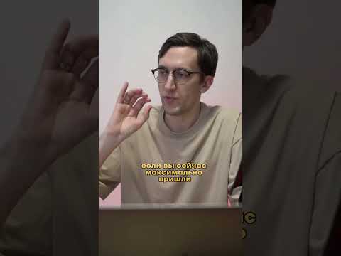 Бесплатный курс по цифровой иллюстрации: https://brush.guru/start #shorts