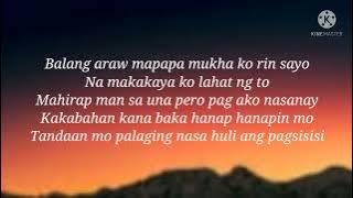 MOVE ON (Music Lyrics)- Cash Ko