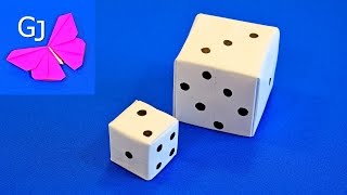 Оригами из бумаги ИГРАЛЬНЫЙ КУБИК Оригами из бумаги ИГРАЛЬНЫЙ КУБИК