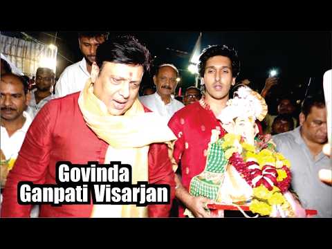 Govinda With Son Attends Sunita Ahuja Ganpati Visarjan | Govinda Ganpati Visarjan Celebrations